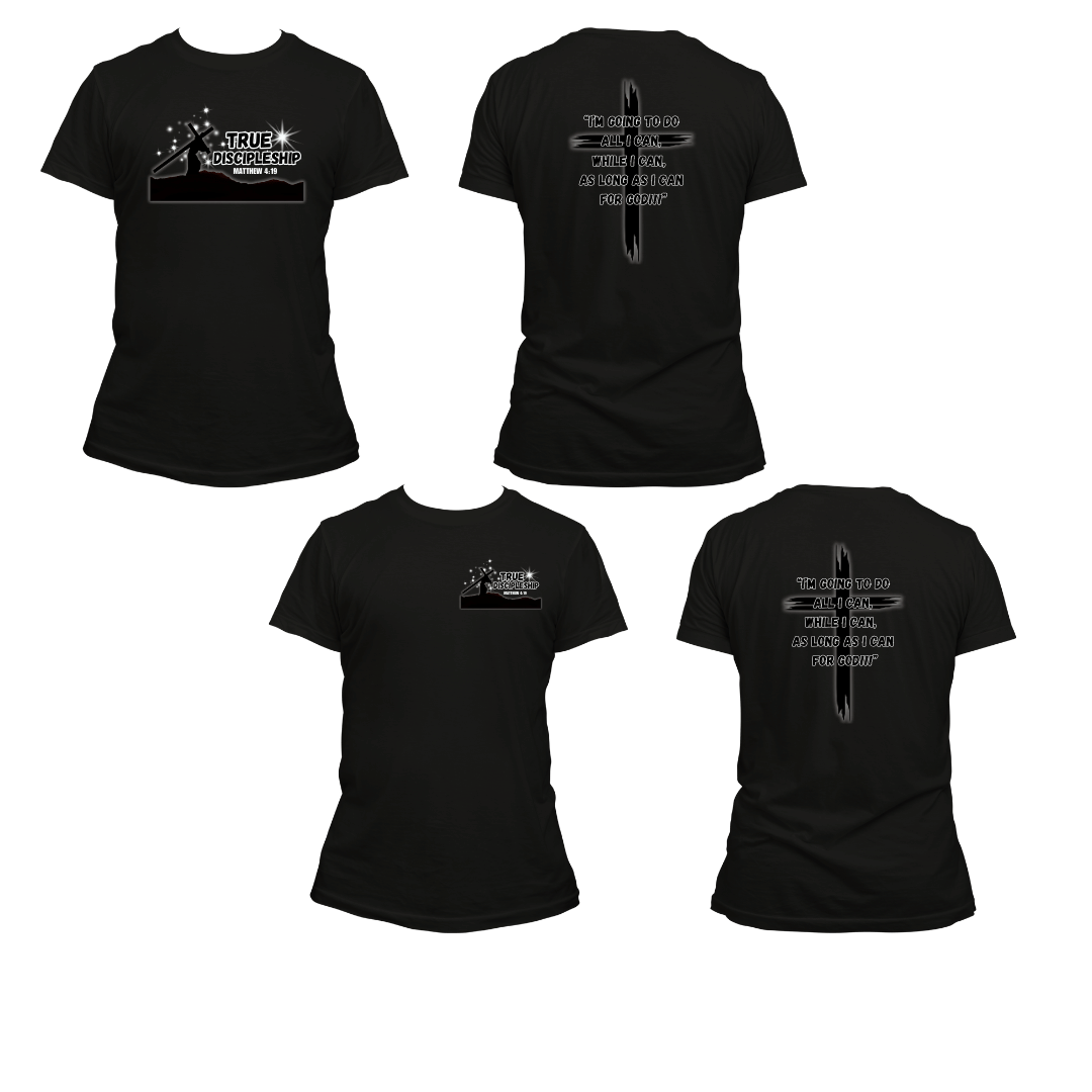 || ADULT - Matt. 4:19 T-Shirt ||