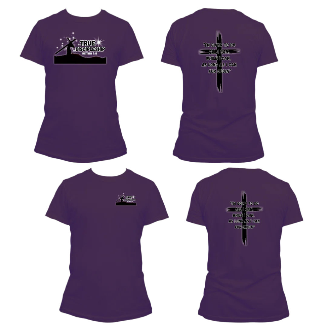 || ADULT - Matt. 4:19 T-Shirt ||