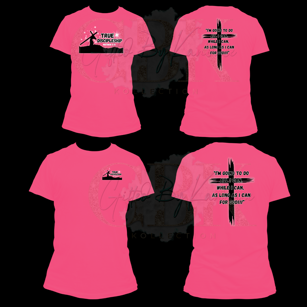 || ADULT - Matt. 4:19 T-Shirt ||