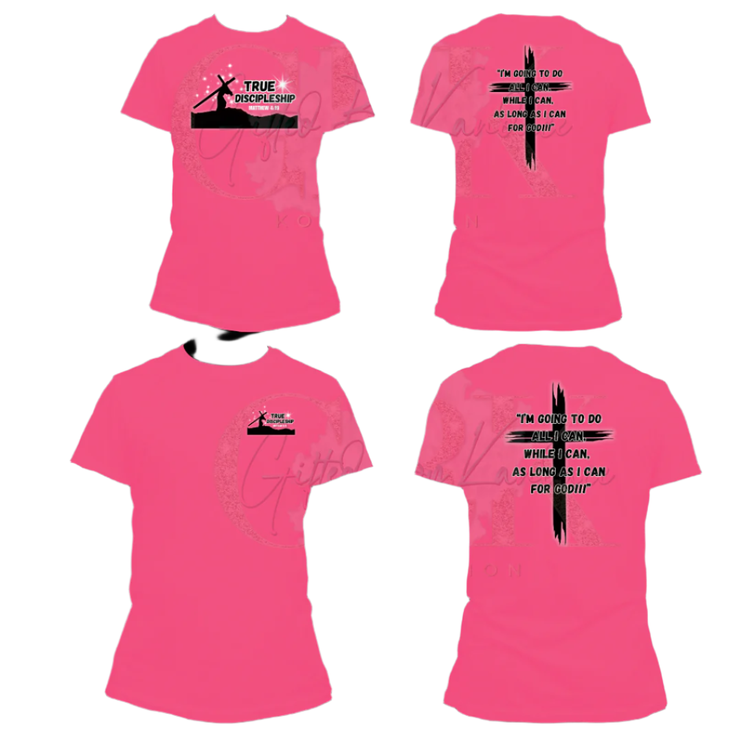 || ADULT - Matt. 4:19 T-Shirt ||