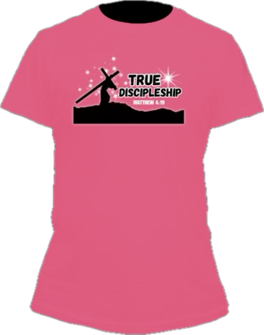 || ADULT - Matt. 4:19 T-Shirt ||
